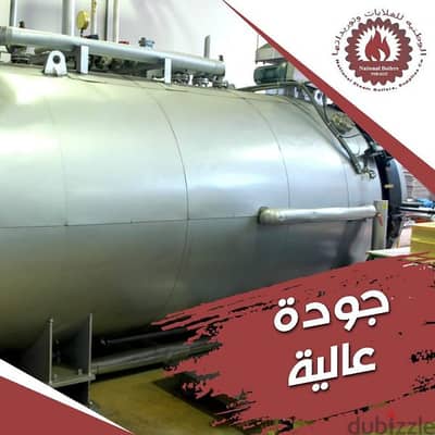 صيانة وتركيبات الغلايات