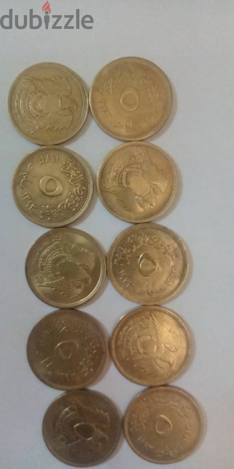 مجموعة نادرة من 10عملات معدنية نحاسية من فئة 5 مليمات مصرية 1973 8