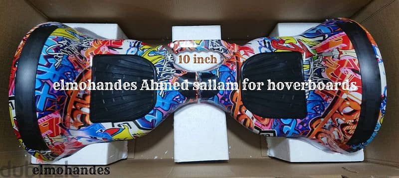 هوفر هافر هفر بورد 10 انش جميع الكماليات hover board 5