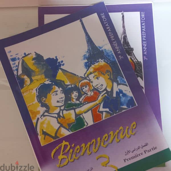 french book for primary students 0