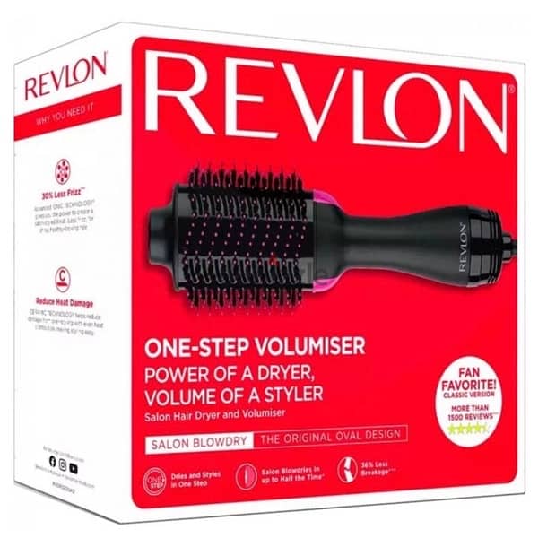 Revlon brush 0