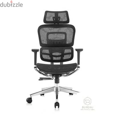 Medical Office Chair