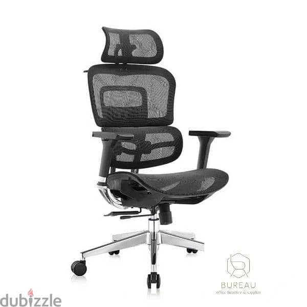 Medical Office Chair 1