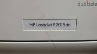 طابعه HP  laser jet 2015 dn