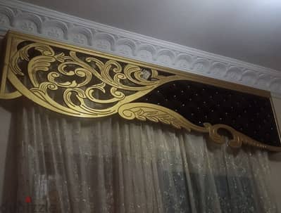 برقع ستاير