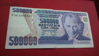 ليرة تركية 0