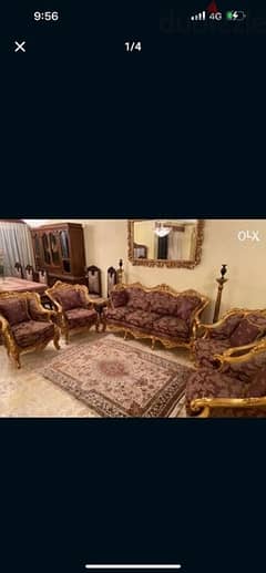 steel living room, french gold, 1 big sofa & 4 Chairs صالون ذهب فرنسي