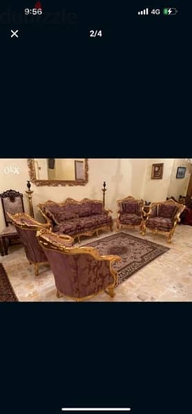 steel living room, french gold, 1 big sofa & 4 Chairs صالون ذهب فرنسي 3