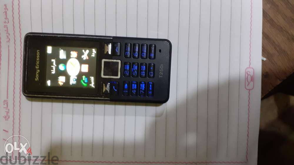 Sony Ericsson T250i 3