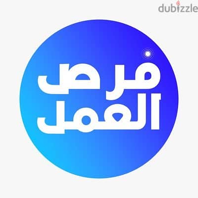 مطلوب شباب للعمل بمقر الشركة 0