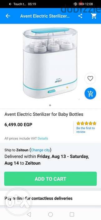 Avent Bottle Sterilizer.