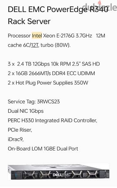 Dell EMC Rack Server 0