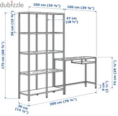 IKEA Desk and Bookshelves مكتب ومكتبة ايكيا