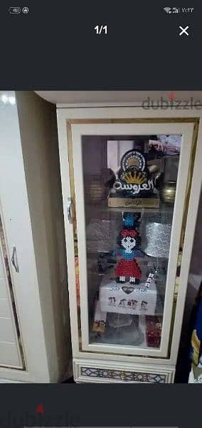 نیش درفه واحده