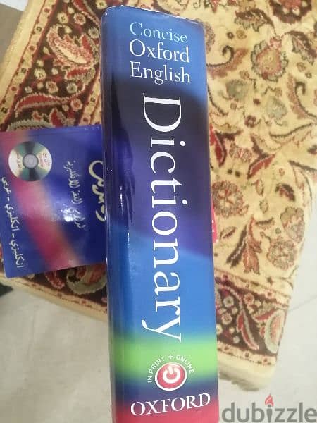 ٣ قاموس انجليزي انجليزي 2