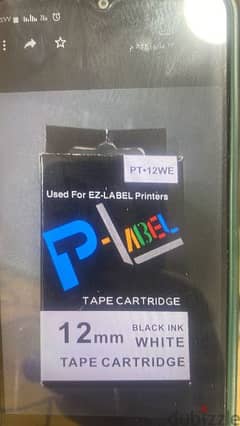 P-LABEL Cartridge Casio 0