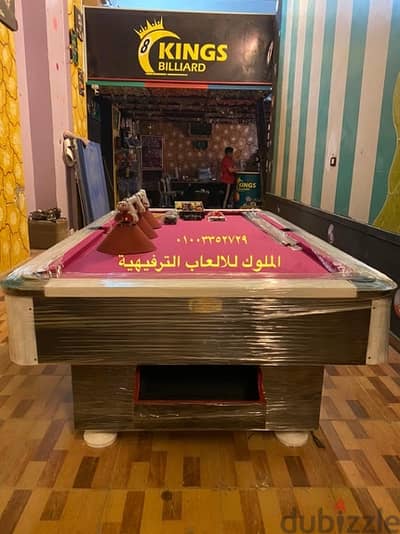بلياردو للبيع اقل سعر