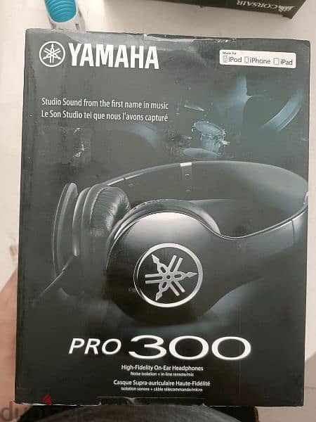 Yamaha HPH-PRO300 Headphones 6