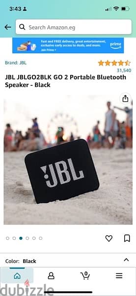 JBL