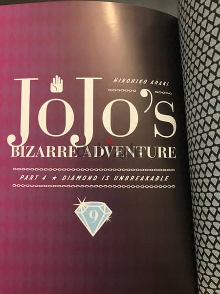 Jojo’s Bizarre Adventure: Diamond is Unbreakale Volume 9 Manga 2