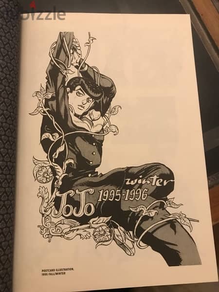 Jojo’s Bizarre Adventure: Diamond is Unbreakale Volume 9 Manga 3