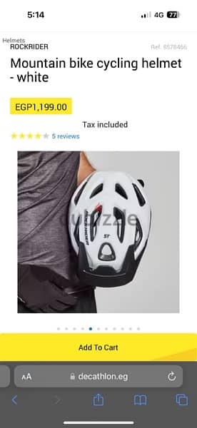 Mountain bike cycling helmet 4