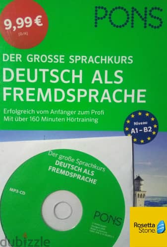 كتاب ألماني مع تطبيق مجانا 0