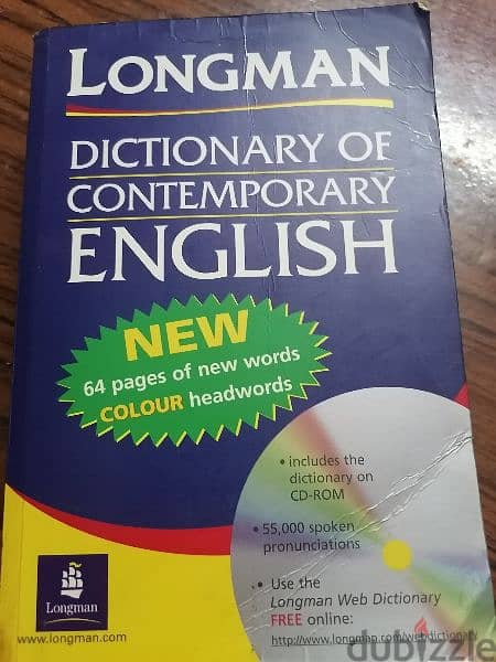 Longman dictionary of contemporary English - Books - 197561112