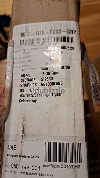 Dell G15 laptop