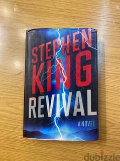 Stephen King Revival Book 0