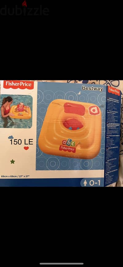 fisher price floaty