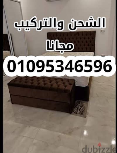 سراير كابتونية بالملل وضمان خمس سنوات لجميع المقاسات01095346596