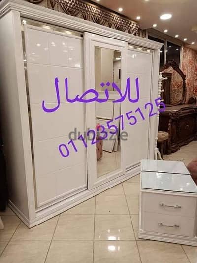 اوضة نوم تقسيط او كاش
