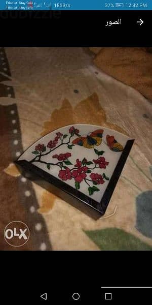ابليك ثري برازر