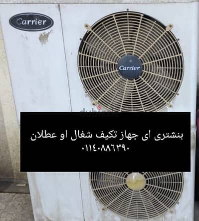 مطلوب