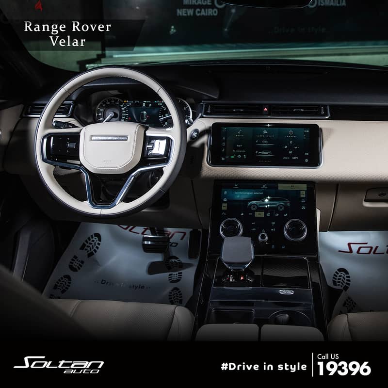 Range Rover Velar S 2023 3
