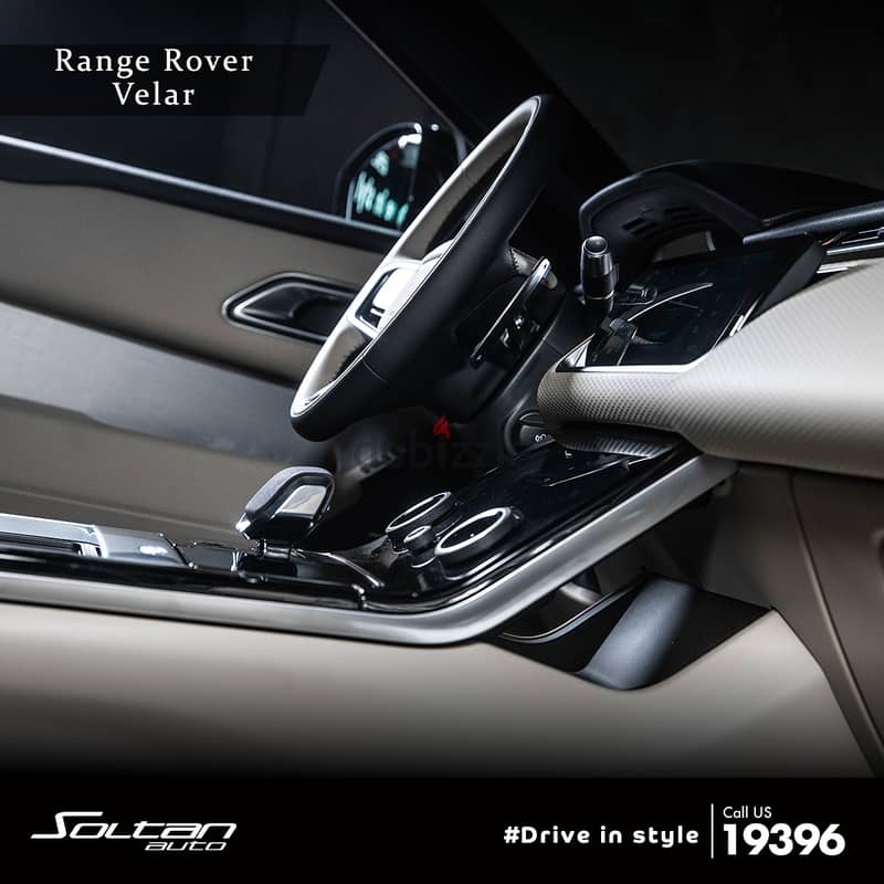Range Rover Velar S 2023 5