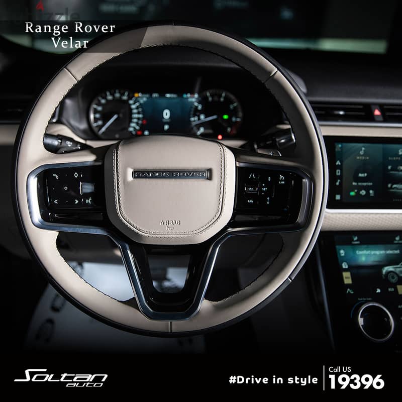 Range Rover Velar S 2023 6