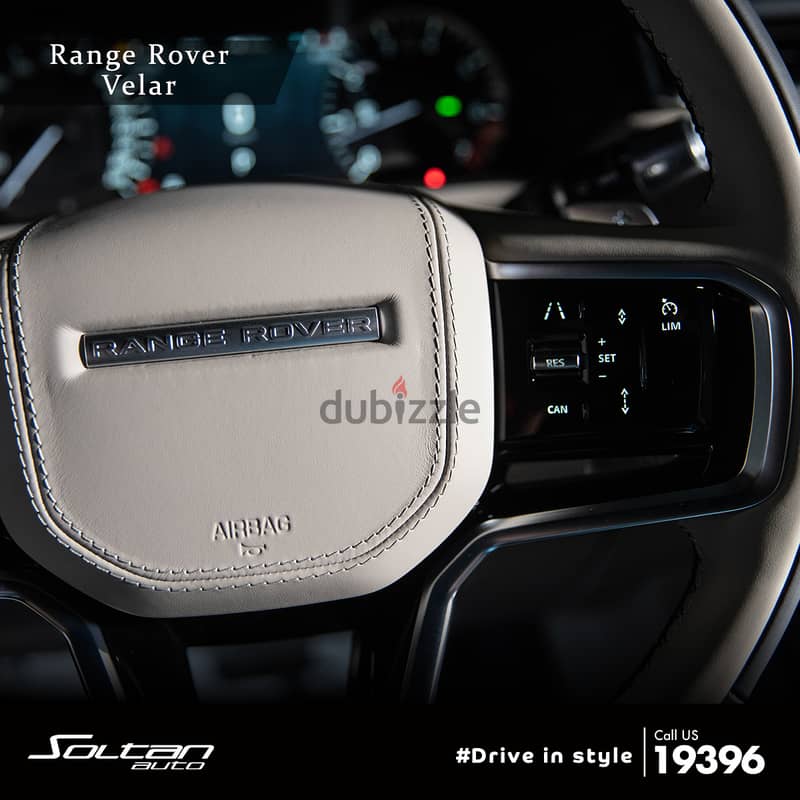 Range Rover Velar S 2023 7
