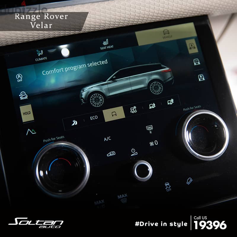 Range Rover Velar S 2023 8