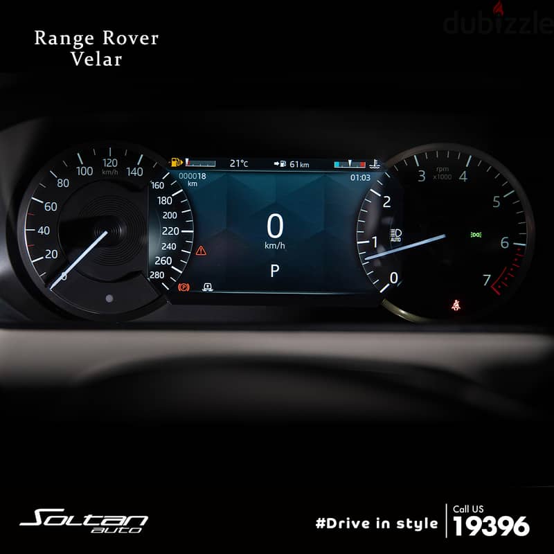 Range Rover Velar S 2023 9