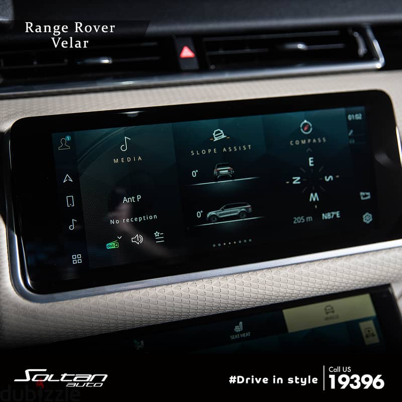 Range Rover Velar S 2023 12