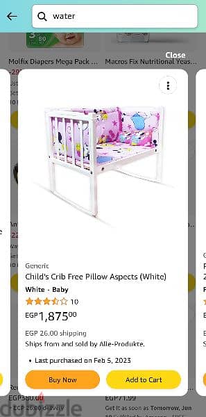 Baby crib 4