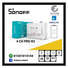 Sonoff  4 Ch Pro  R3
