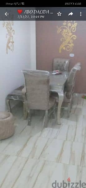 سفره بالكراسي