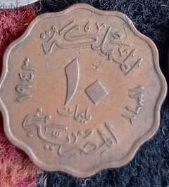 عملة مصرية نادرة قديمة جدا عبارة عن ١٠ مليمات منذ عصر الملك فؤاد