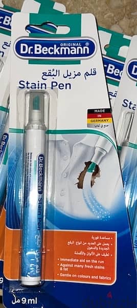 Original Dr Beckmann 10 German pen and 12 roll stain remover 4