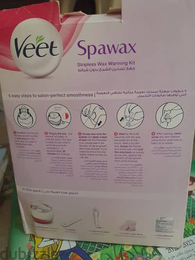 Veet wax machine