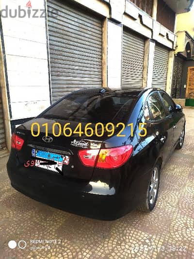عربيه بالسائق فقط 010٦٤٦٠٩٢١٥