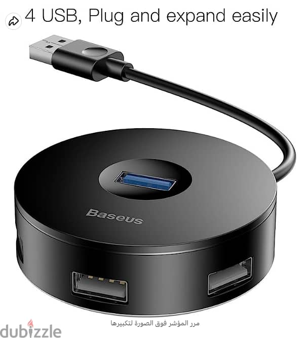 محول موزع دائري من باسيوس (USB 3.0 الى USB 3.0 × 1 + USB 2.0×3) 10 سم 5
